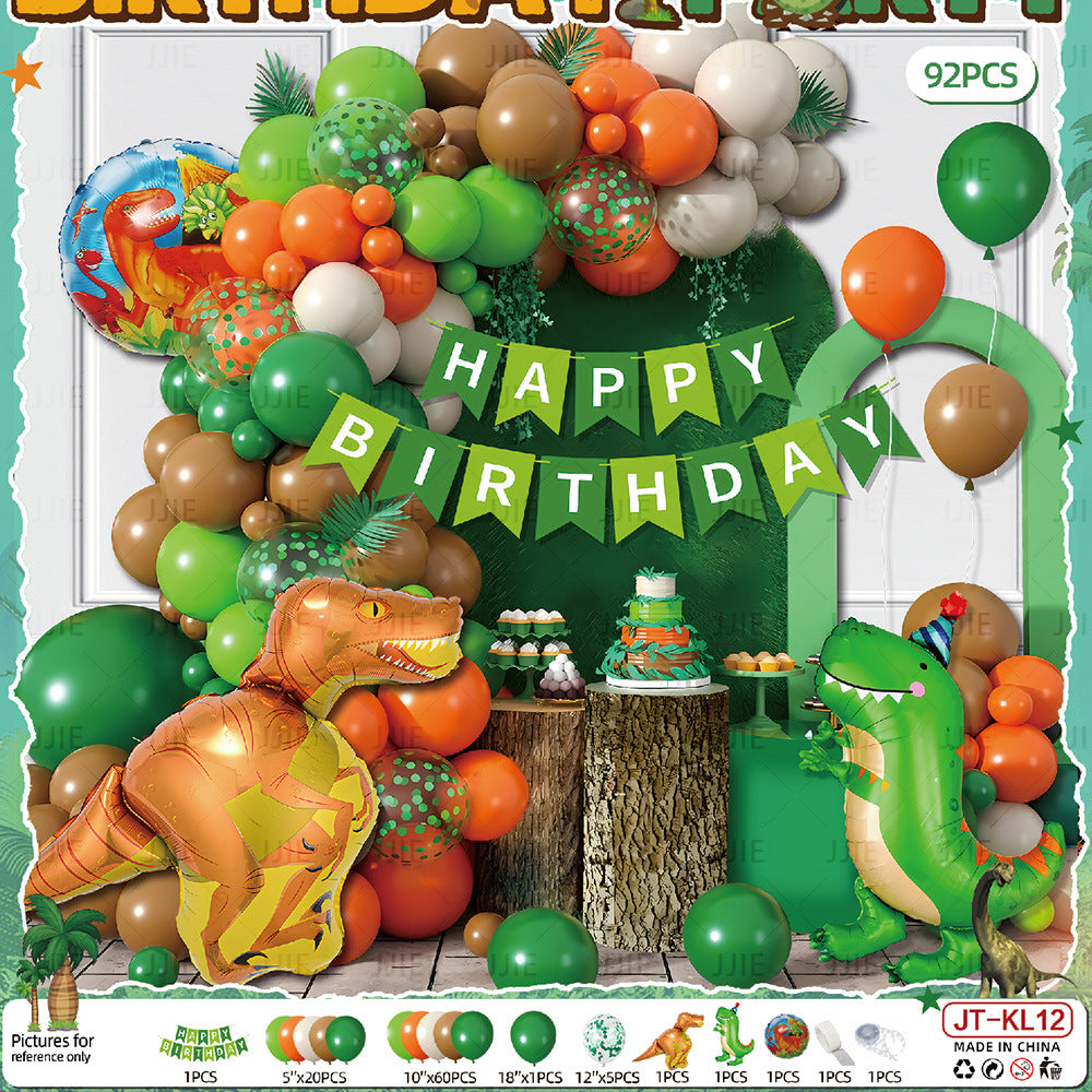 Dinosaur Theme Aluminum Film Balloon Set