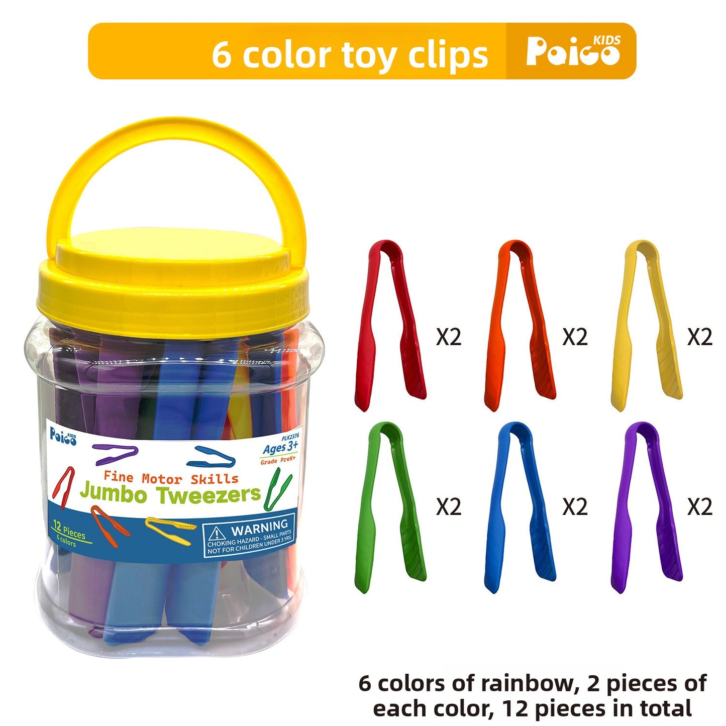 Early Education Canned Products