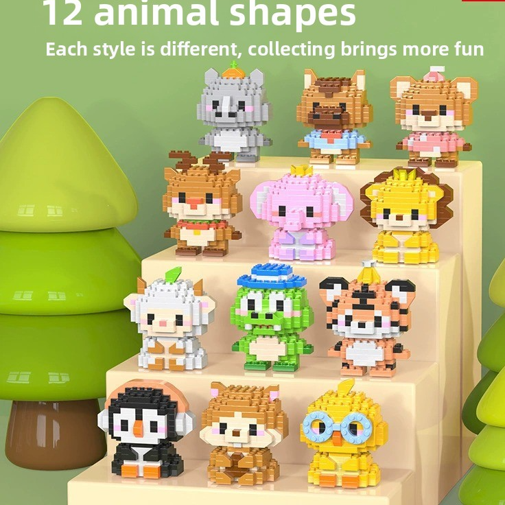 Animal Themed Educational Building Blocks