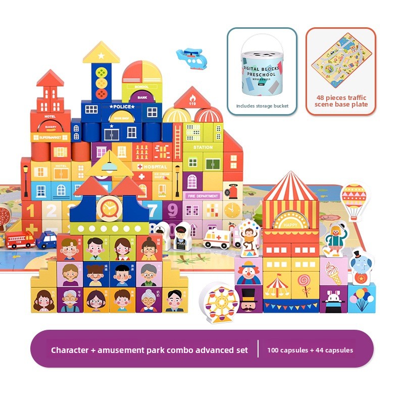 Large-sized building blocks toys