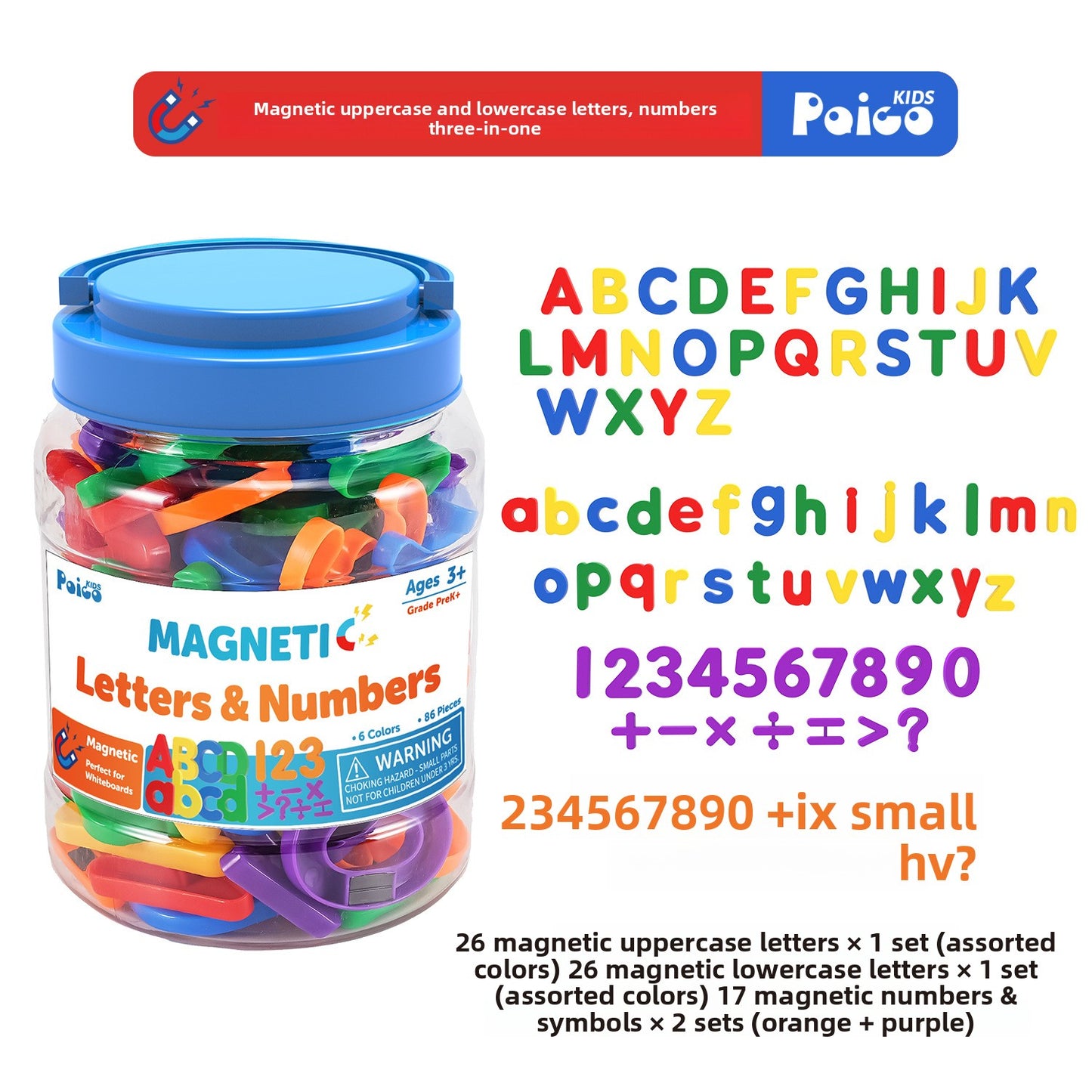 Early Education Canned Products