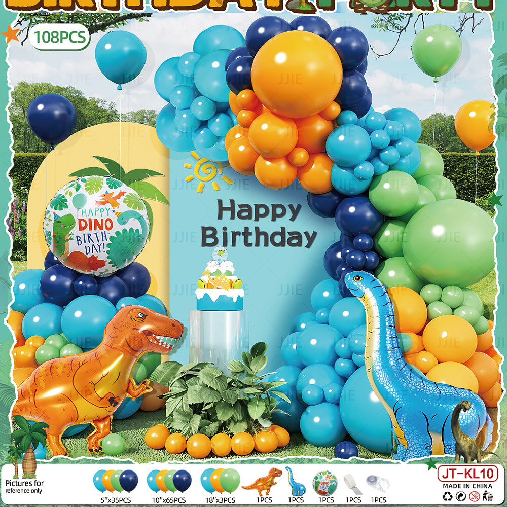 Dinosaur Theme Aluminum Film Balloon Set