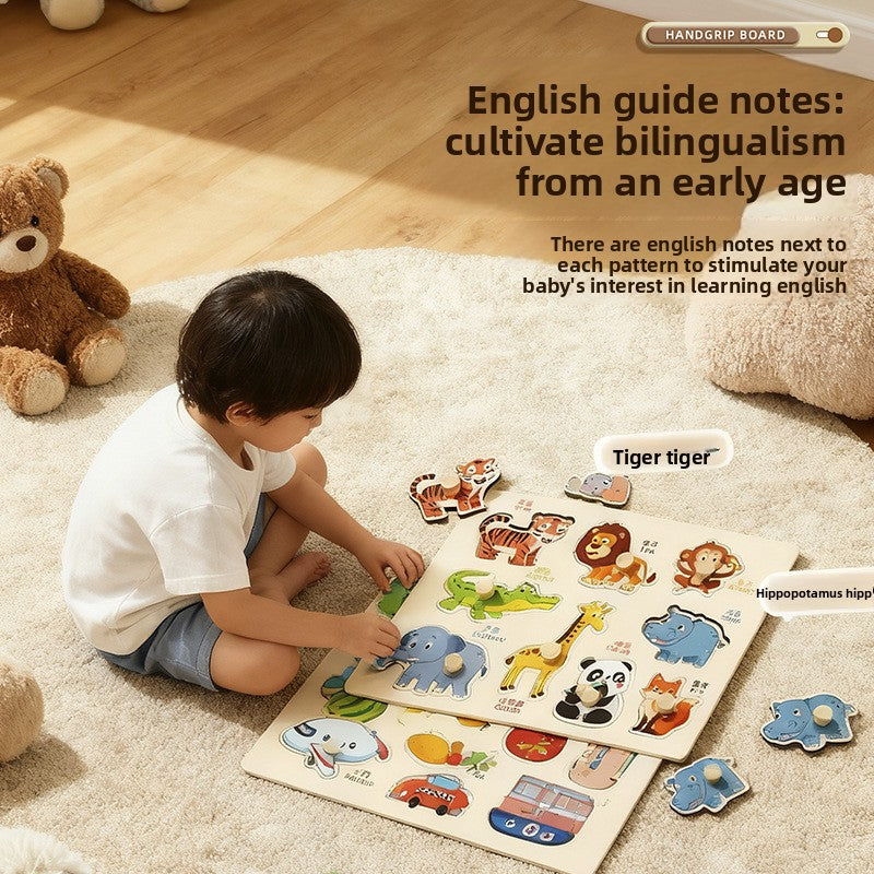 Montessori Wooden Educational Puzzle Board