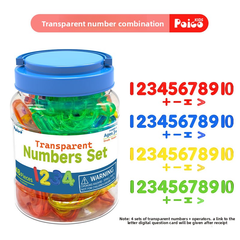 Early Education Canned Products