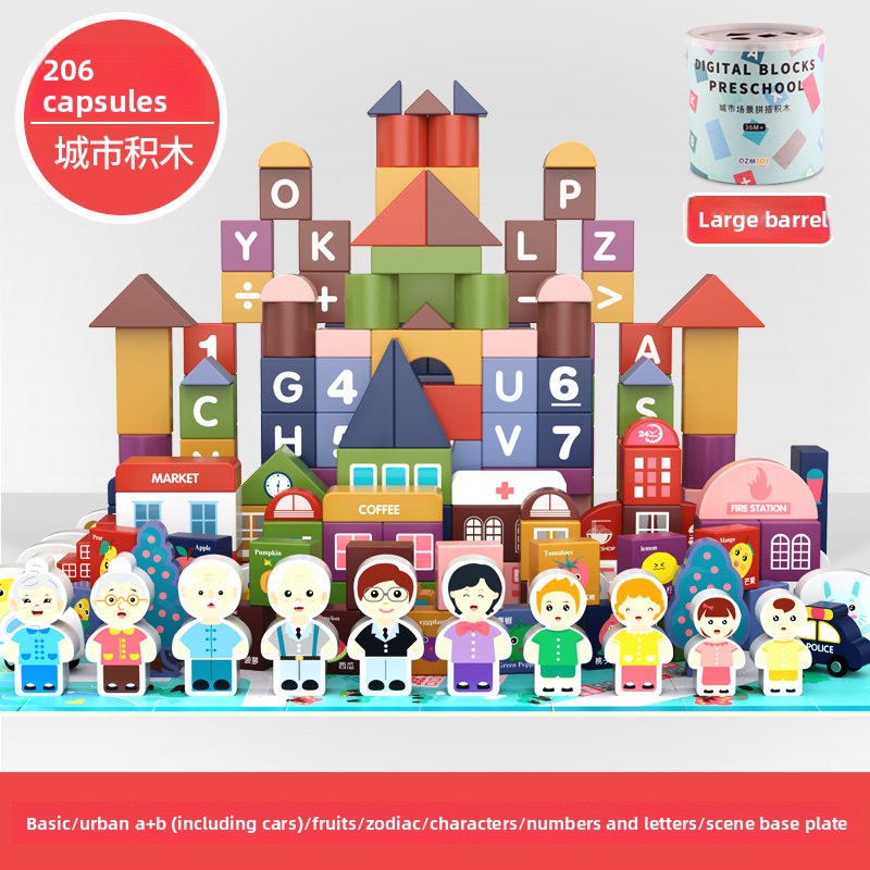 Large-sized building blocks toys