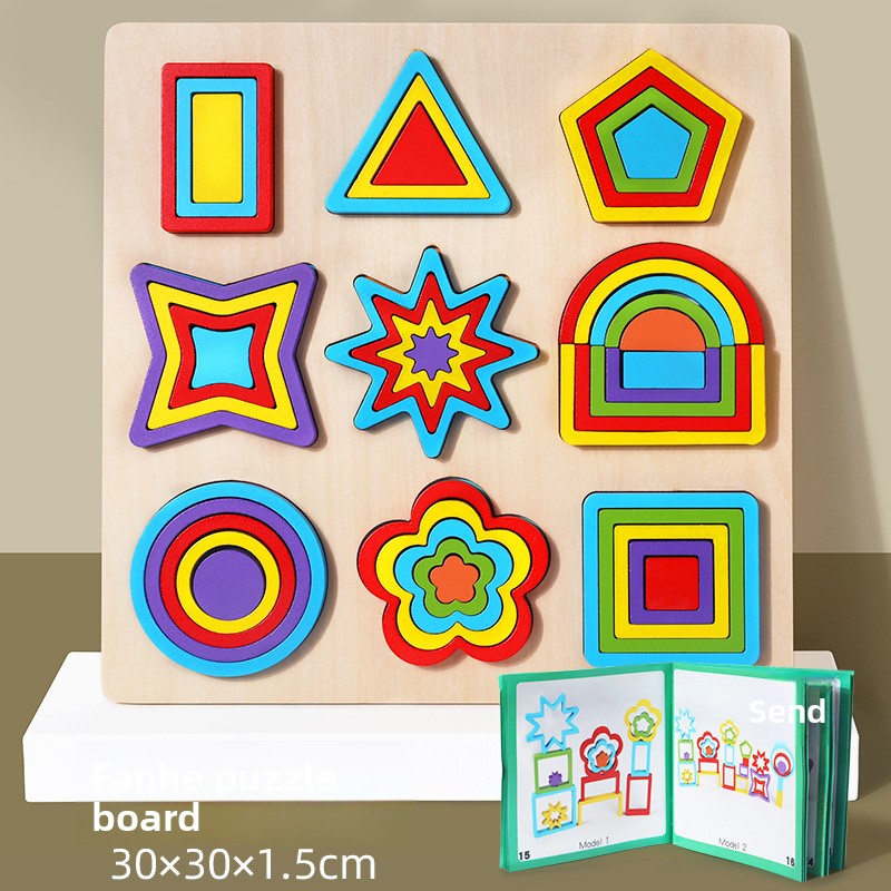 Geometric Shape Wooden Puzzle Blocks