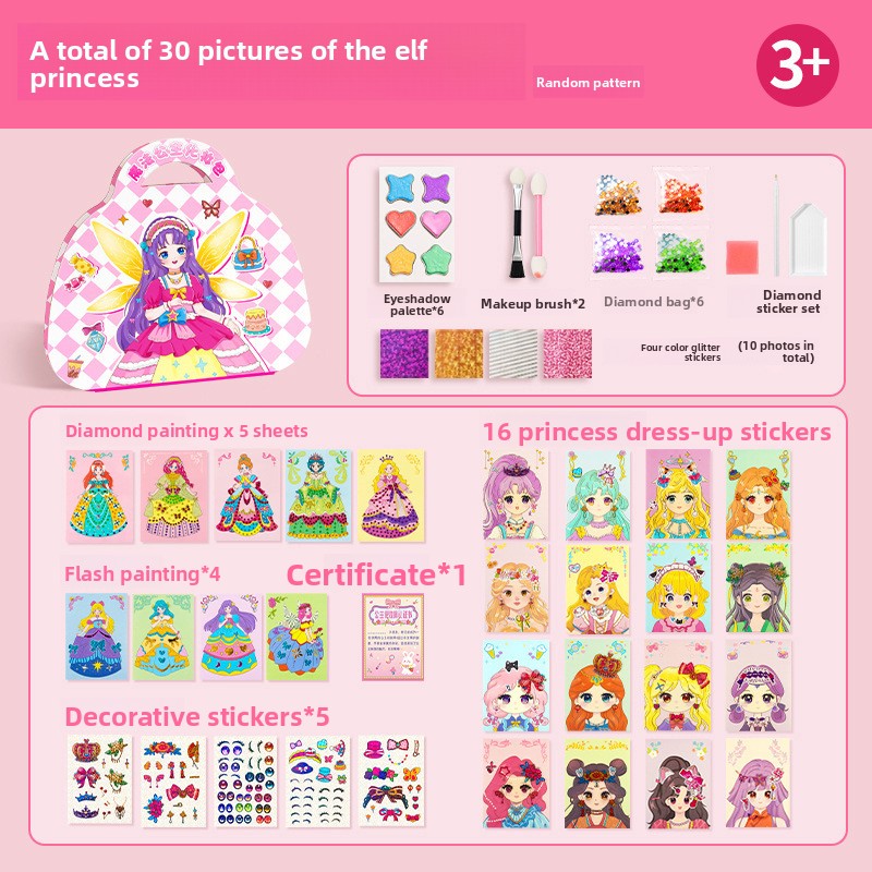 Princess DIY Makeup Sticker Toy Set