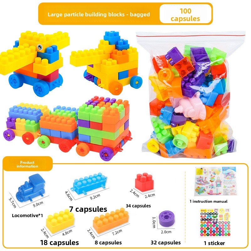 Children's Assembly Building Blocks