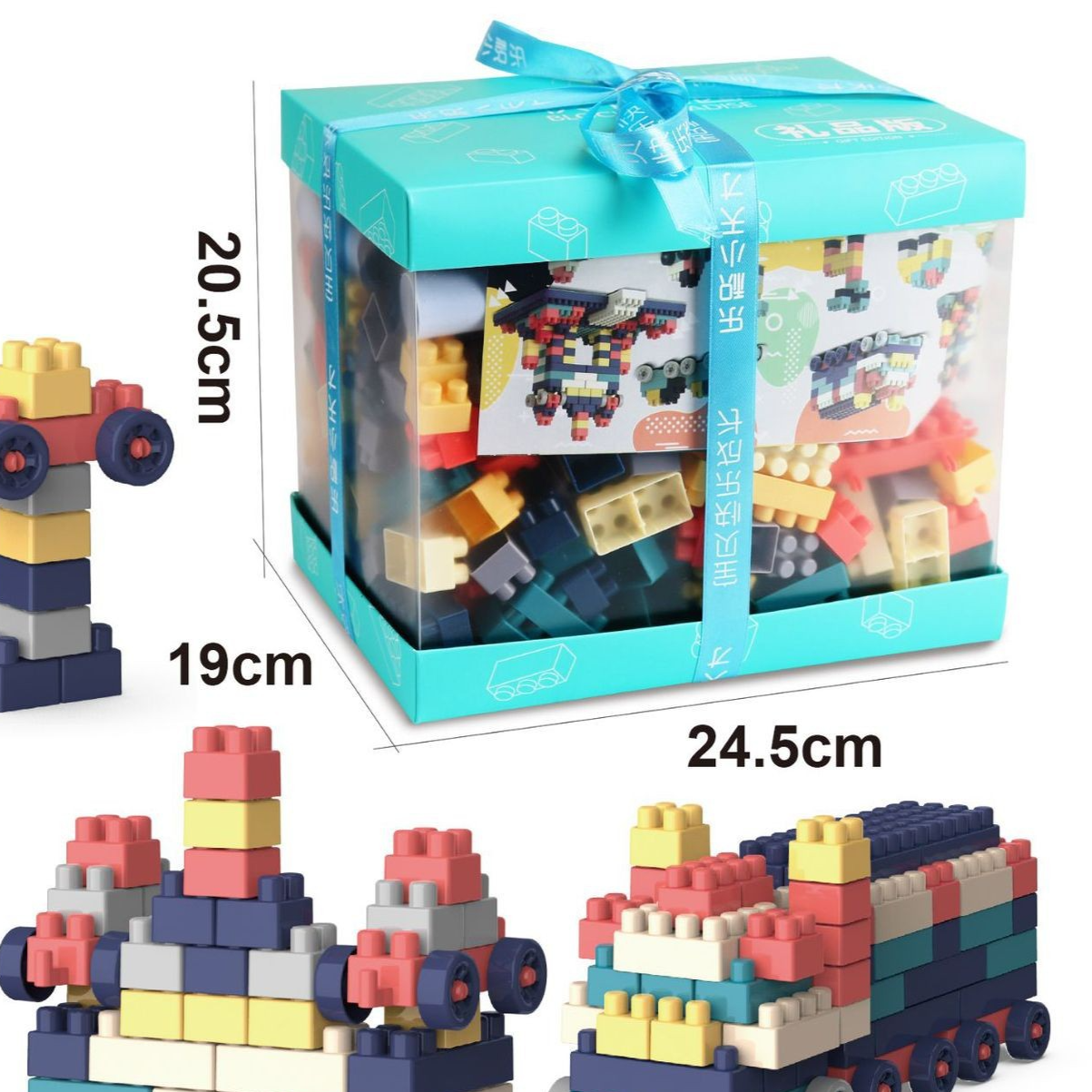 Childrens DIY Educational Building Blocks Large Particle Castle Ferris Wheel