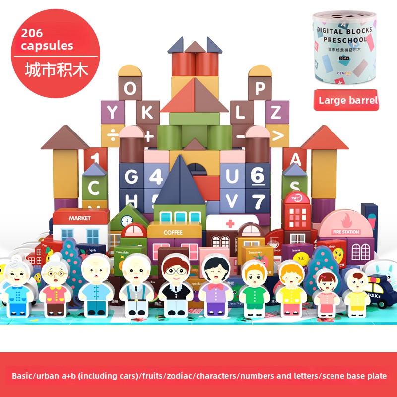 Large-sized building blocks toys