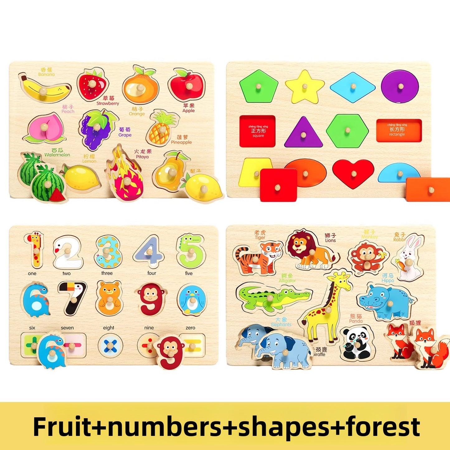 Montessori Wooden Educational Puzzle Board