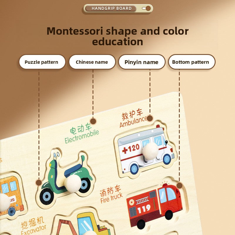 Montessori Wooden Educational Puzzle Board