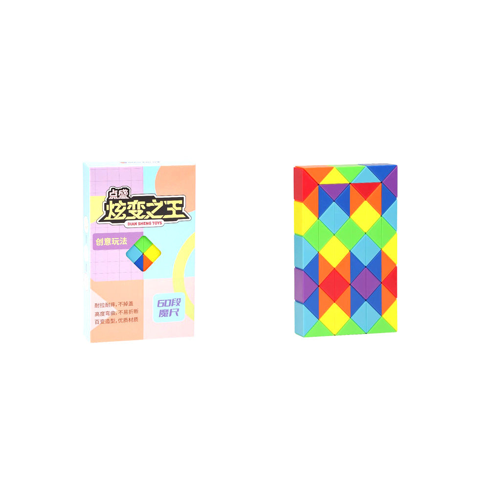 Rainbow Magic Ruler Fidget Puzzle - 24 to 72 Sections