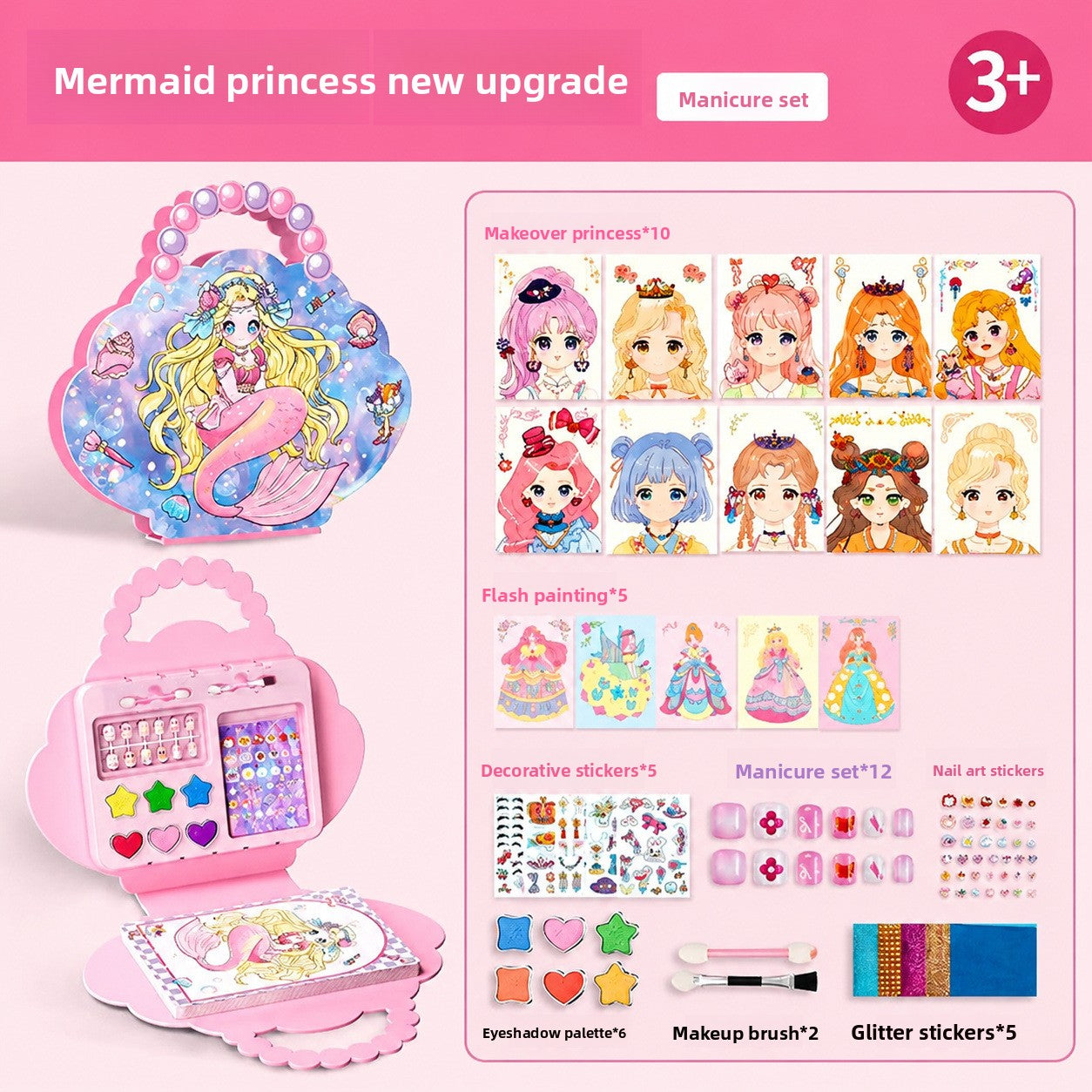 Princess DIY Makeup Sticker Toy Set