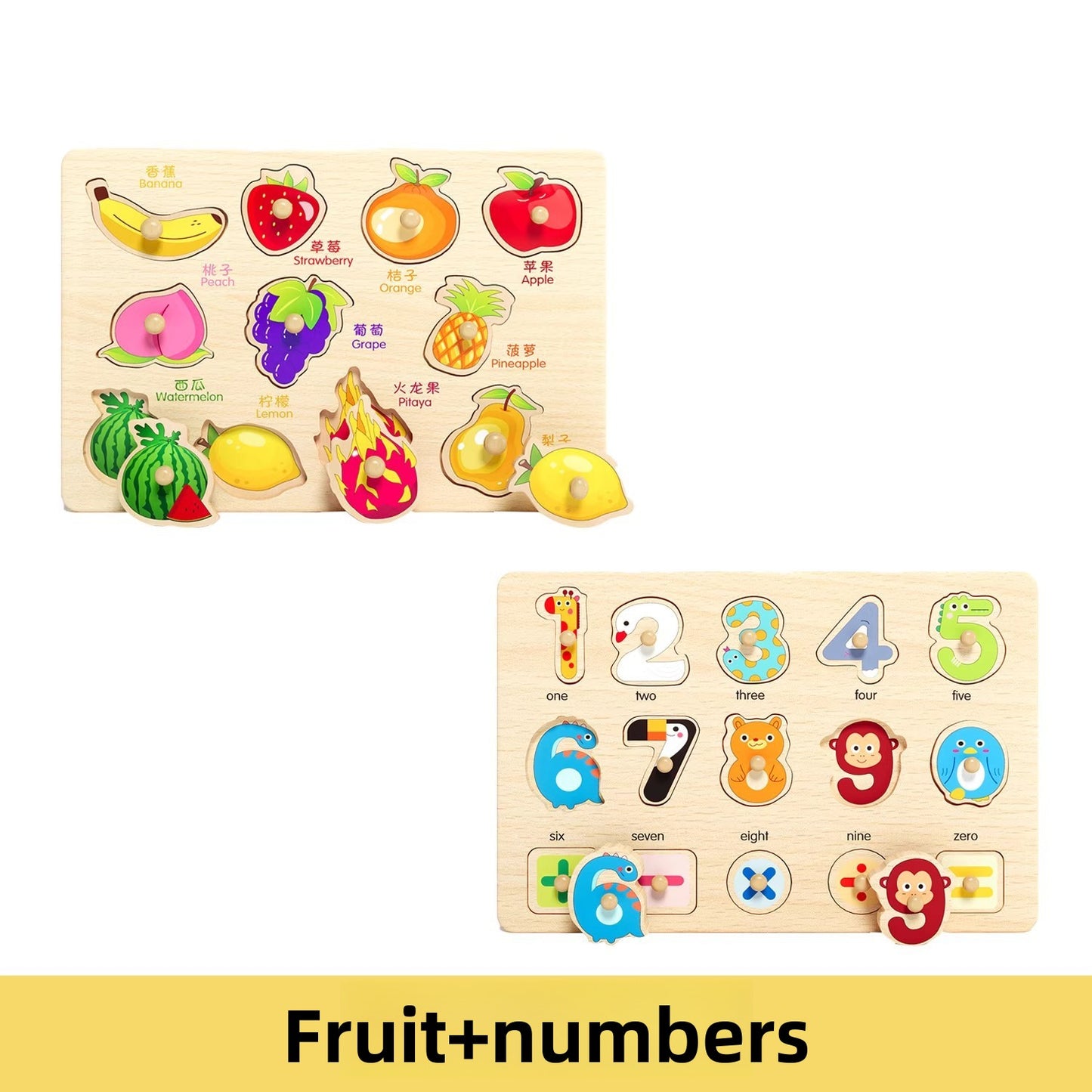 Montessori Wooden Educational Puzzle Board