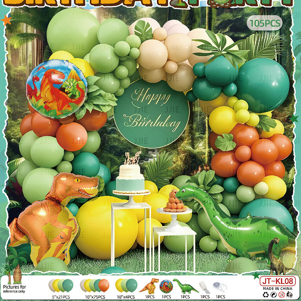Dinosaur Theme Aluminum Film Balloon Set